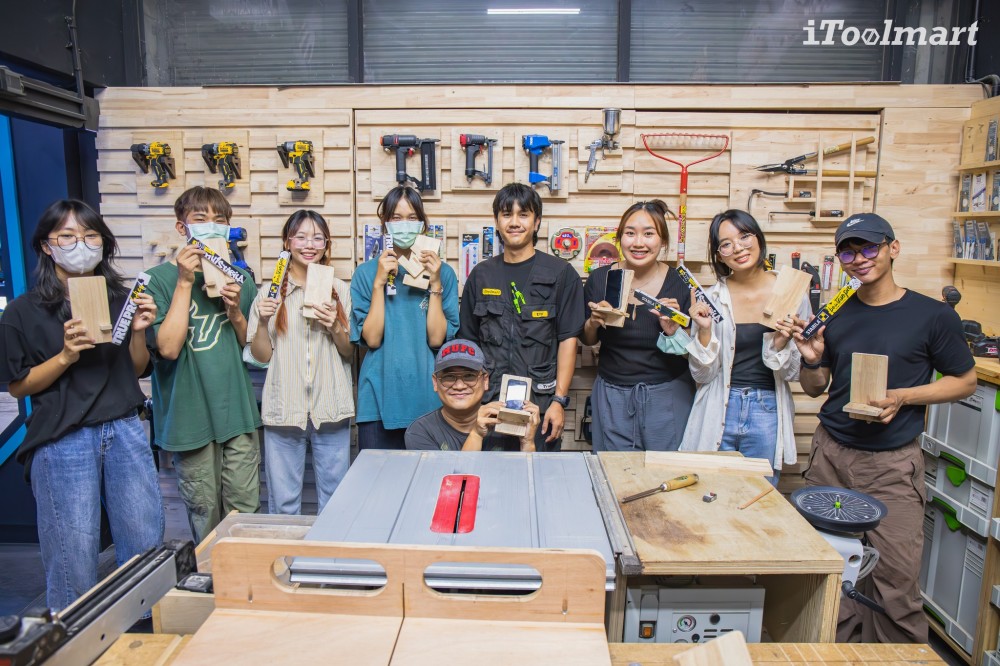 โครงการ Craft & Tools Workshop เรียนรู้การใช้ เครื่องมือช่าง เบื้องต้น