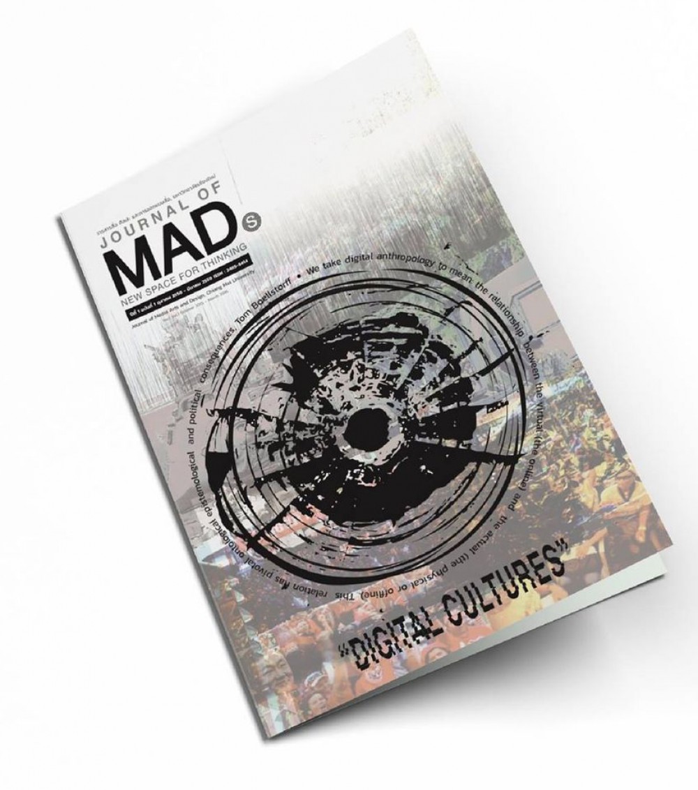 Journal of MADs Journal of MADs