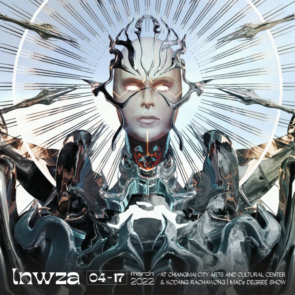 “Lnwza” นิทรรศการศิลปนิพนธ์สาขาวิชาสื่อศิลปะและการออกแบบสื่อ ประจำปี 2565 “Lnwza” นิทรรศการศิลปนิพนธ์สาขาวิชาสื่อศิลปะและการออกแบบสื่อ ประจำปี 2565