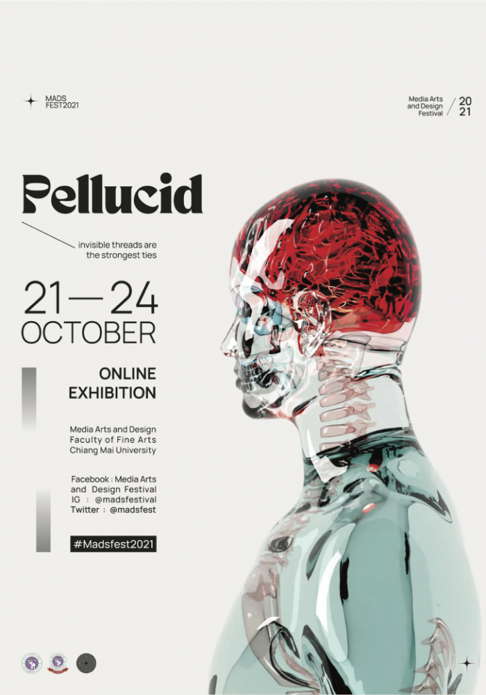 “Pellucid” นิทรรศสื่อศิลปะและการออกแบบสื่อ รูปแบบออนไลน์